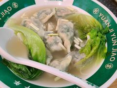 -袁记云饺(莲塘店)