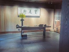 -宝丽轩中餐厅BAOLIXUAN