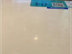 -当家水煎包·牛肉汤(浦江店)