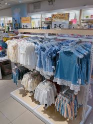 -爱婴室(上海大华路店)