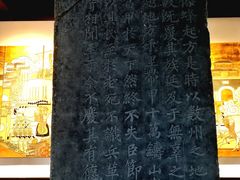 -杭州西湖风景名胜区-钱祠表忠