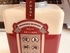 -奈雪的茶(新天地广场PRO店)