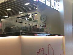 门面-蜜雪冰城(陆家嘴店)