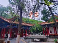 -鼓楼(兴庆区)