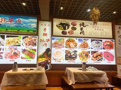 -九寨沟特色牦牛肉汤锅