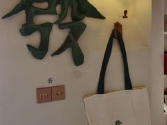 -LADY FAFA(巨鹿路陕西南路路口店)
