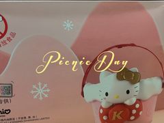 -肯德基(建华店)