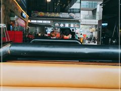 -壹海城ONE MALL