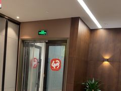 -王晓峰牙科(府前街院区)