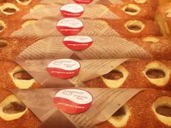 -好利来(紫竹院店)