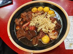 -新记车仔面