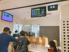 -麦当劳(百联西郊购物中心店)