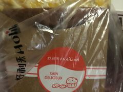 -好利来(北顺城路店)