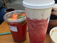 -茶肆(袁家村店)