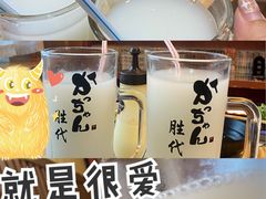 可尔必思-胜代日本料理(云程巷小区店)