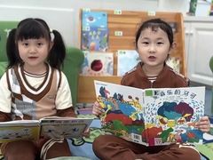 -马荣凯瑞世纪花园幼儿园