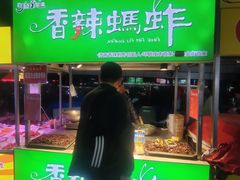 -万达广场(济南高新店)