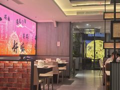 -辛香汇·现炒川菜(小寨原力场-西北首店)