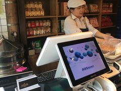 -昆明冠生园·蛋糕·面包(南强街店)