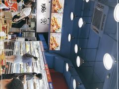 -冒椒火辣(太古里店)