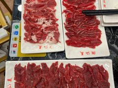 -潮汕美牛肉丸火锅店(天宁寺店)