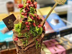 -GODIVA(港汇恒隆广场)