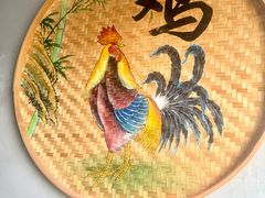 -头上红煨盐鸡·非遗院子餐厅