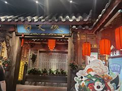 门面-蜀大侠火锅(寰球文化地标·总府店)