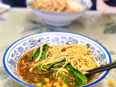 -渝之汇牛肉豌杂面