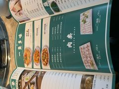 -淘米捞·米汤脆鲩鱼火锅(福田皇岗店)