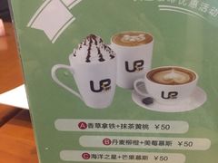 -西西弗书店&矢量咖啡(万象城店)