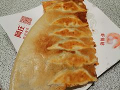 -阿庄新豫菜(航海东路店)
