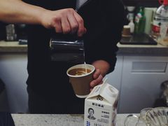 -Radar Coffee(思南路店)