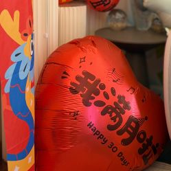 -和伊母婴护理中心·全套房(金山店)