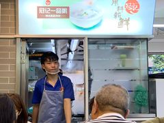 -冠记·肠粉粥品专家(江南大道店)