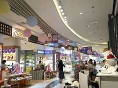 -天虹购物中心(石路店)