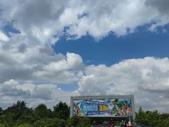 -上海玛雅海滩水公园