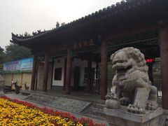 -莲湖公园