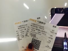 -万象影城(深圳布吉万象汇IMAX店)