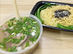 秘制XO酱捞面-牛师傅广式药膳牛骨汤美食(江南西店)