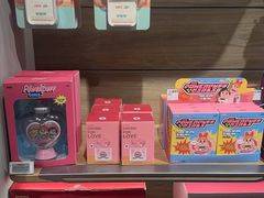 -泡泡玛特POPMART(国金街店)