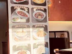 -峨嵋酒家(德内店)