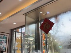 -颐缘居·南翔小笼馆