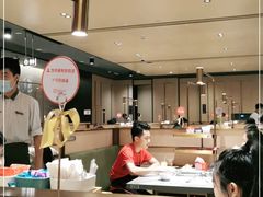 大堂-海底捞火锅(金光华店)