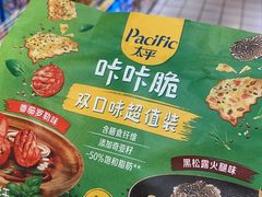 -青岛利群四方购物广场