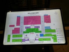 -天津津利华酒店