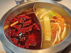 -芈重山老火锅(广州首店)