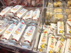 -采芝斋(延安路店)