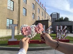 -长影旧址博物馆