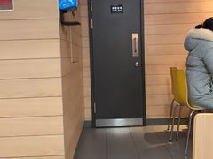 -幸福蓝海国际影城(芜湖IMAX店)